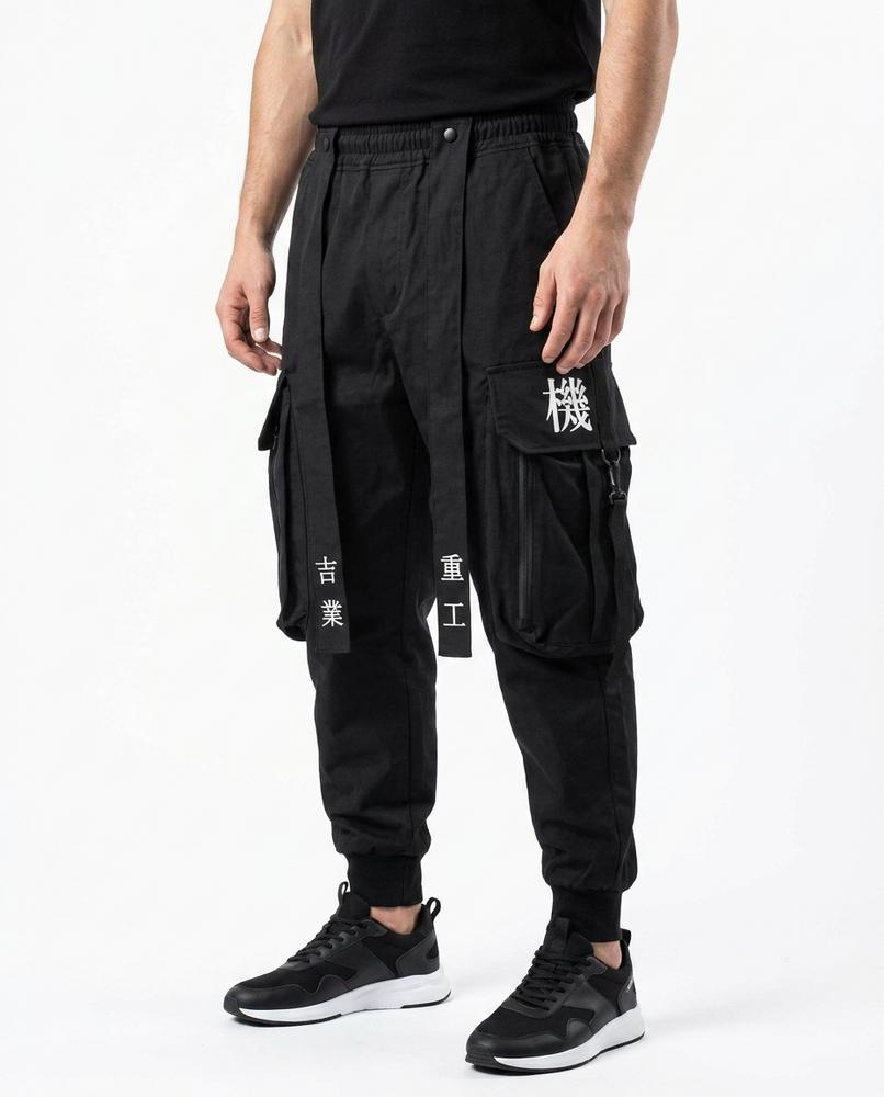 REI-Outlet24 - Yorel | Strapped Cargo Pants Men