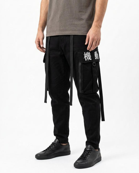 REI-Outlet24 - Nivel | Strapped Tapered Pants Unisex