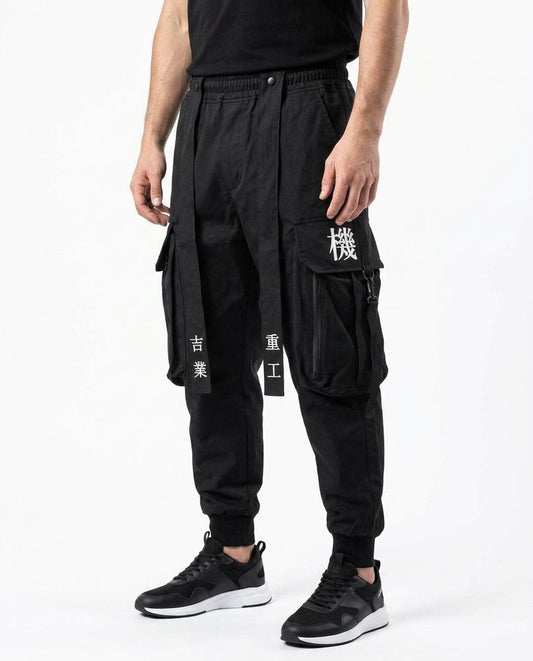 REI-Outlet24 - Yorel | Strapped Cargo Pants Men