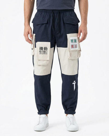 REI-Outlet24 - Mikar | Two-Tone Cargo Pants Unisex