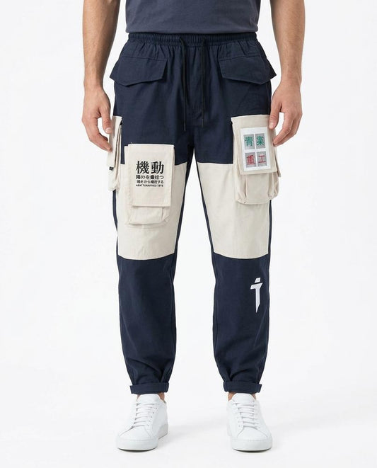 REI-Outlet24 - Mikar | Two-Tone Cargo Pants Unisex