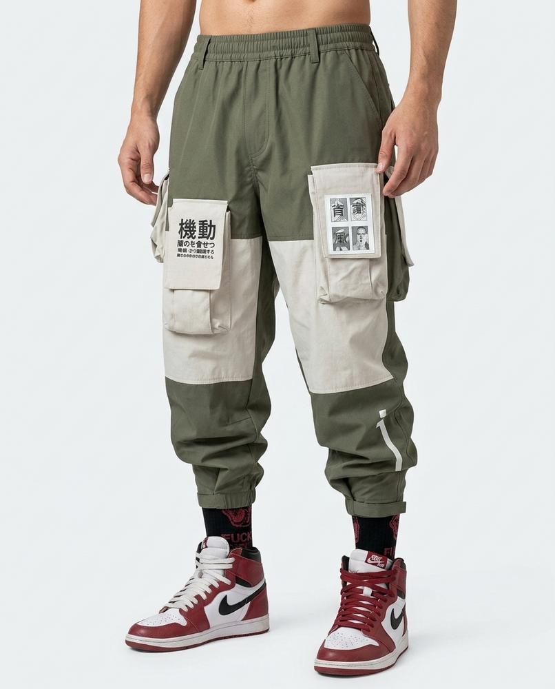 REI-Outlet24 - Mikar | Two-Tone Cargo Pants Unisex