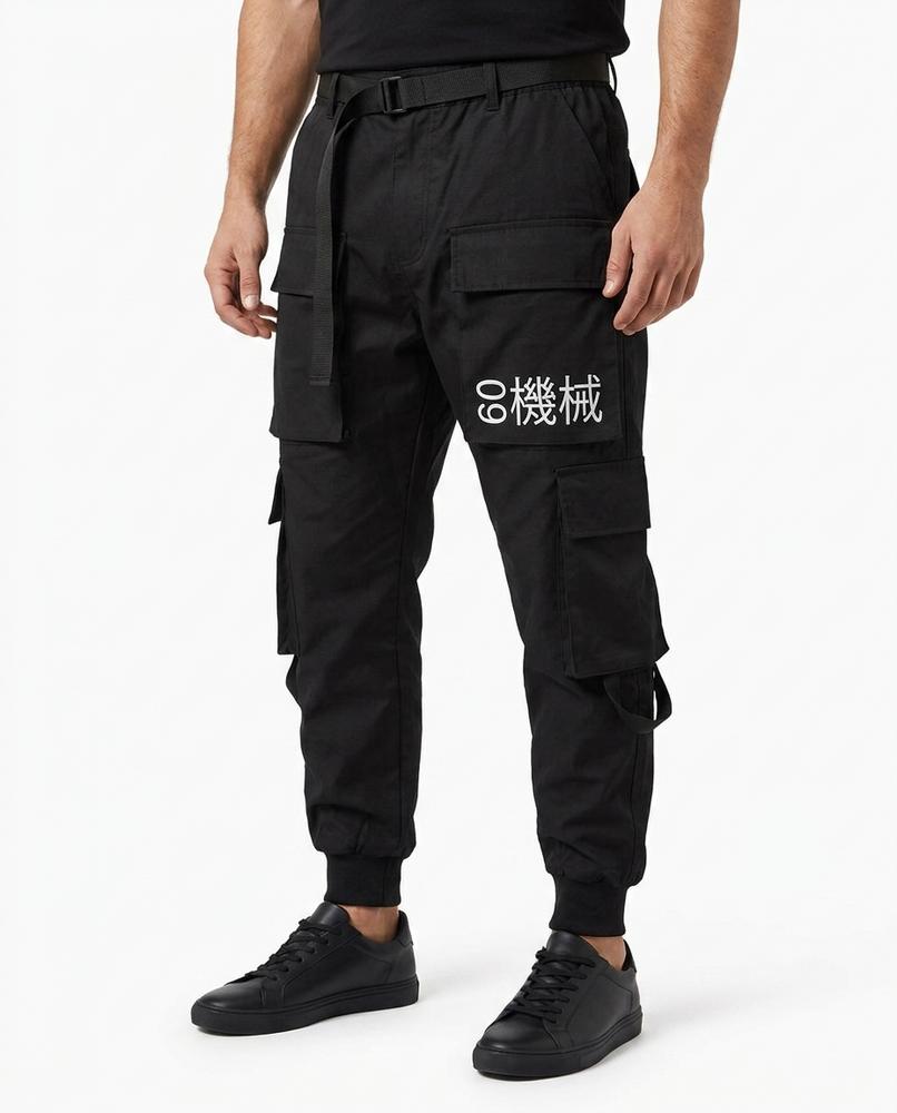 REI-Outlet24 - Nekar | Tapered Cargo Pants Men
