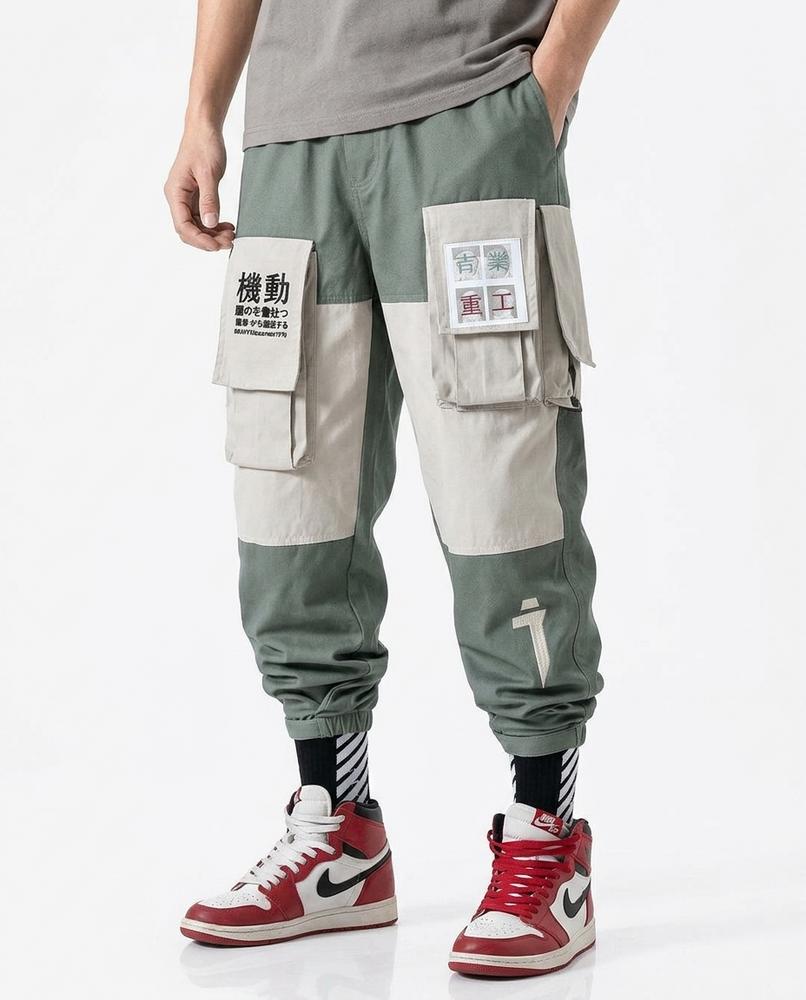 REI-Outlet24 - Mavel | Color-Blocked Tapered Pants Men